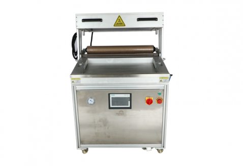 食品贴体真空包装机DZT-5070