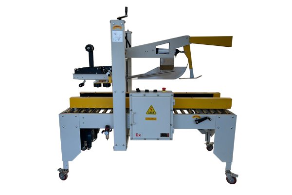 折盖封箱机 折盖封箱机