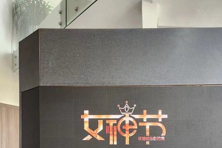 艾讯“三八妇女节”插花课堂正式开课