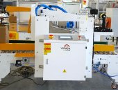 伺服热熔胶封箱机