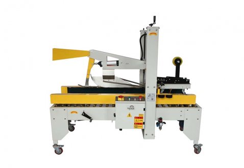 自动折盖封箱机FXJ-AT5050